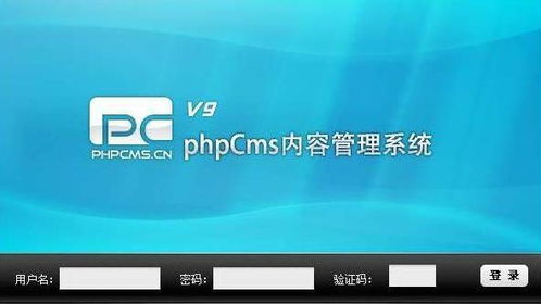 cms系统是什么意思,国内常用的cms内容管理系统有哪些